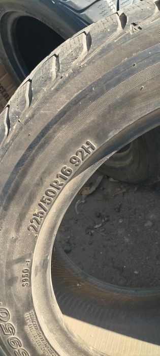В продаже Шины R16