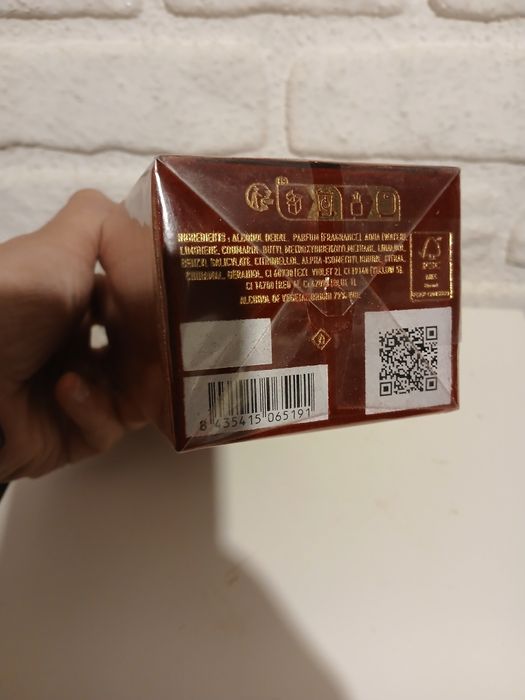 Scandal Le parfum 100ml