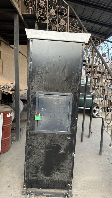 Силомер аппарат