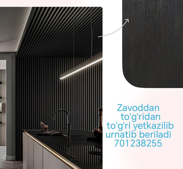 Podvesnoy patalok : Grilyato, Reechniy, Armstrong zavod. Завод. 1 -