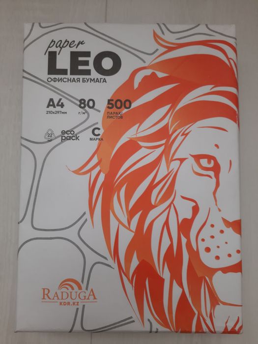 Продам а4 бумагу