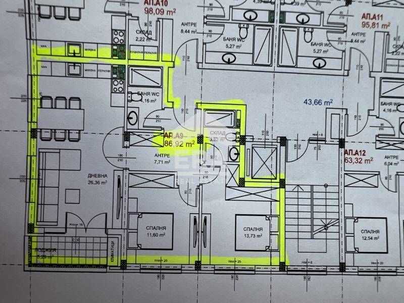 Продава се Тристаен апартамент в София, Горна баня - 103 кв.м за 1222 €/кв.м - Снимка #4