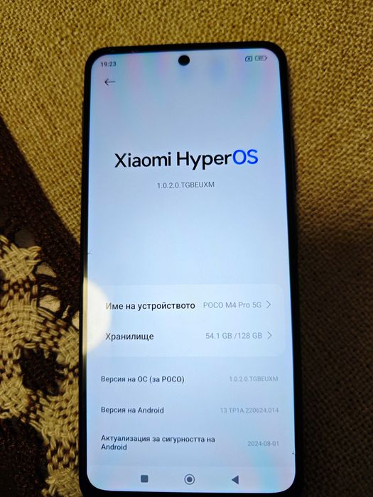 Xiaomi Poco M4 Pro 5g