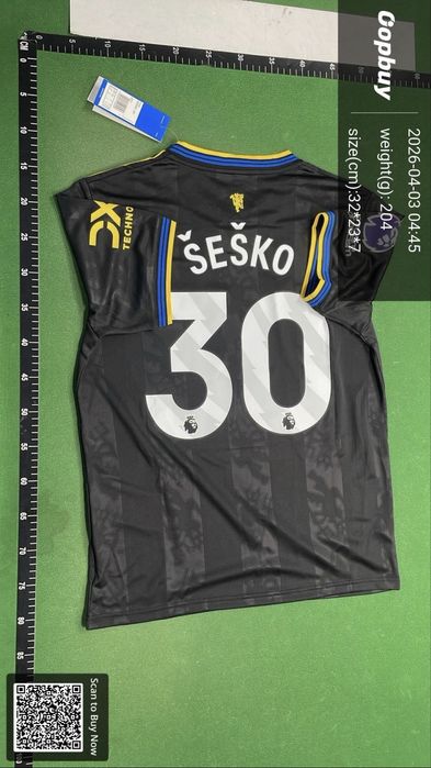 Tricou Sesko manchester united