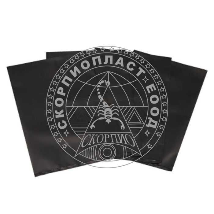 Чували за грозде и сливи| качествени, здрави и дебели найлонови чували