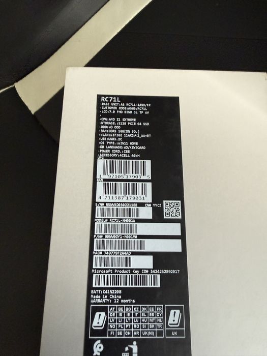 Продам игровую приставку