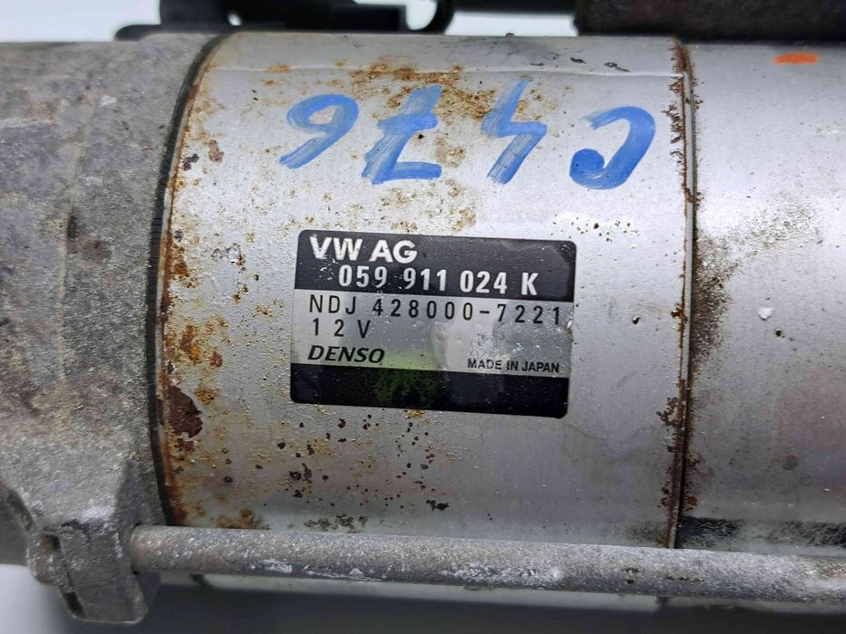 Electromotor 13 dinti  Volkswagen Touareg (7P5) [Fabr 2011-2017] 0599