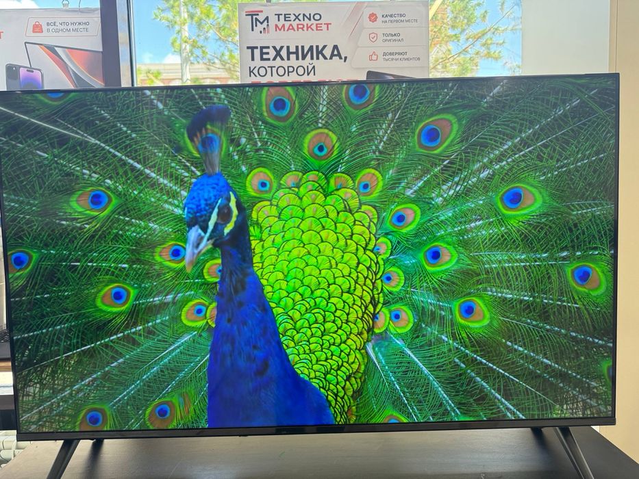 Телевизор Led Tv 50 дюймов