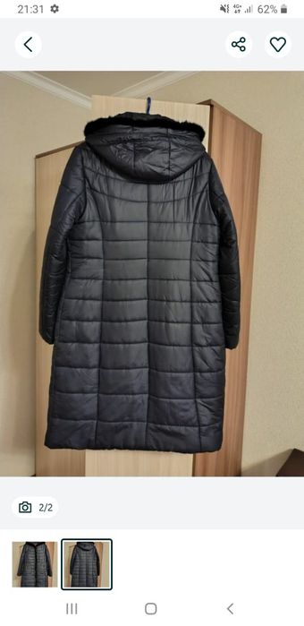 Женская куртка. Недорого