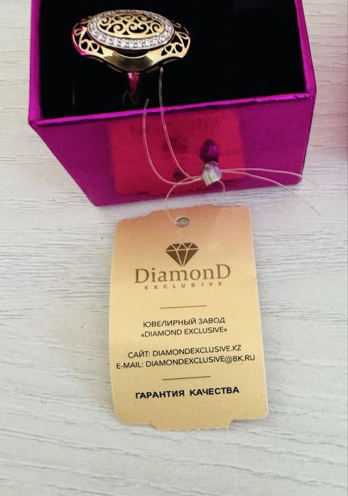 Продам золотое кольцо