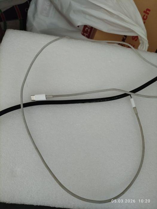 iPhone arginal kabel