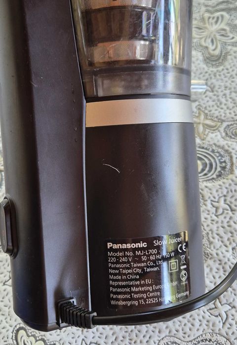 Panasonic MJ-L700 бавна сокоизтисквачка за части