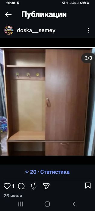 Продам прихожку.