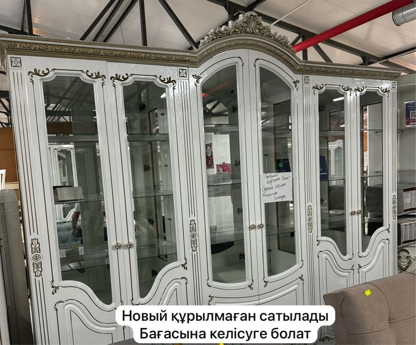 Сервант шкаф мебель для гостиной