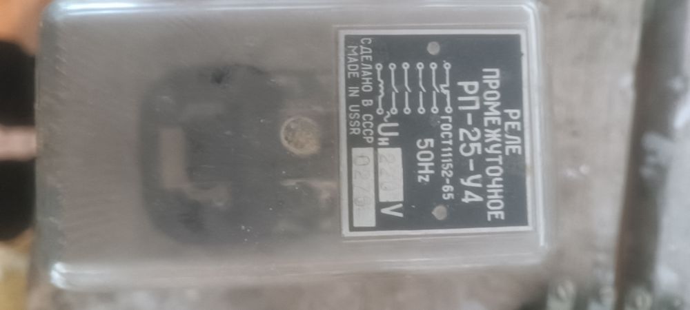 Контактори,релета,моторни защити