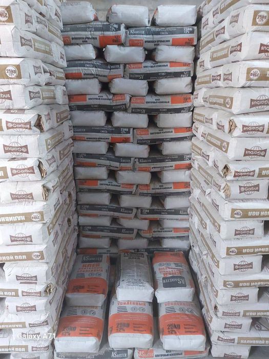 кафелный клей, kafelniy kley оптим нархда