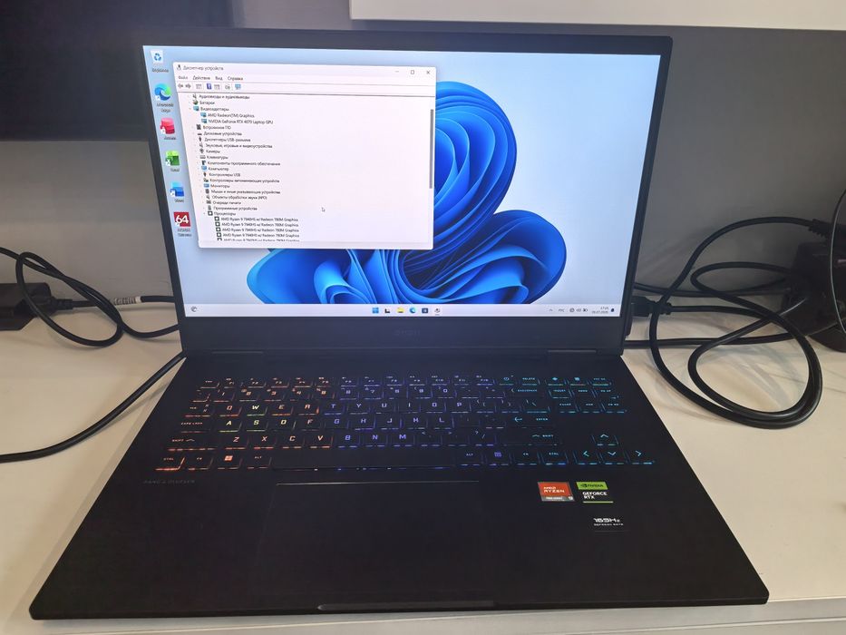 Hp Omen 16, 4070 rtx