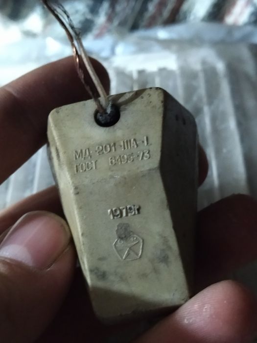 Ретро динамик рабочий