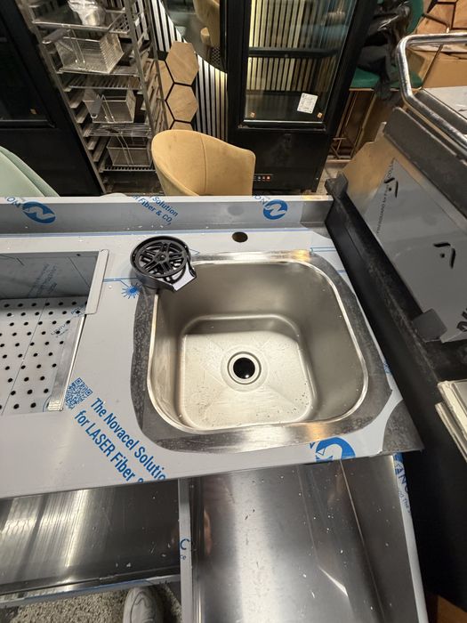 Хладилен плот бар стейшън