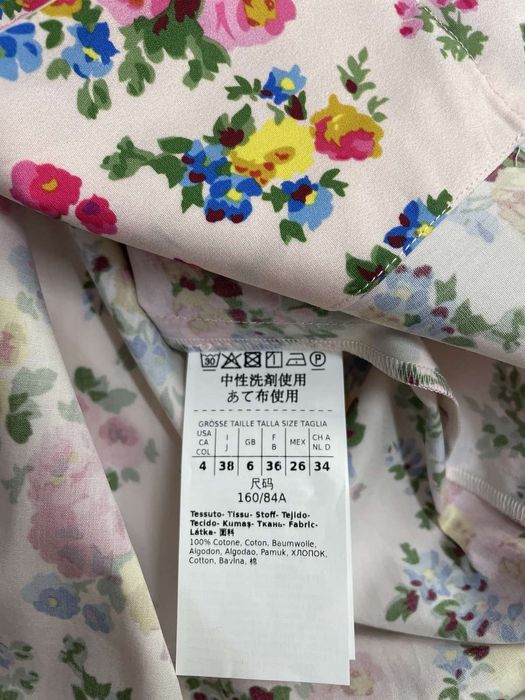 2BL3644 блуза на sportmax