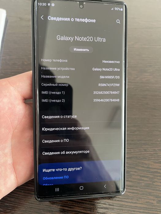 продам телефон самсунг