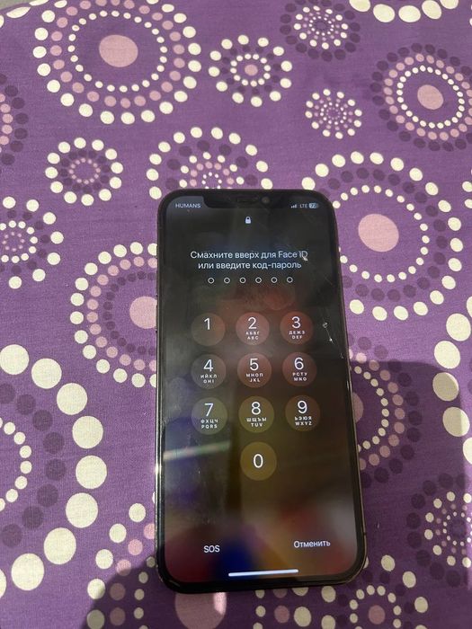 Iphone 12 pro.        Z