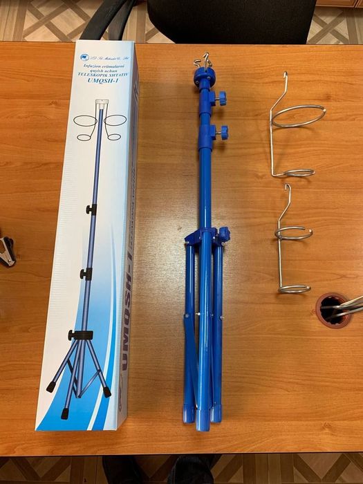 Медицинский штатив