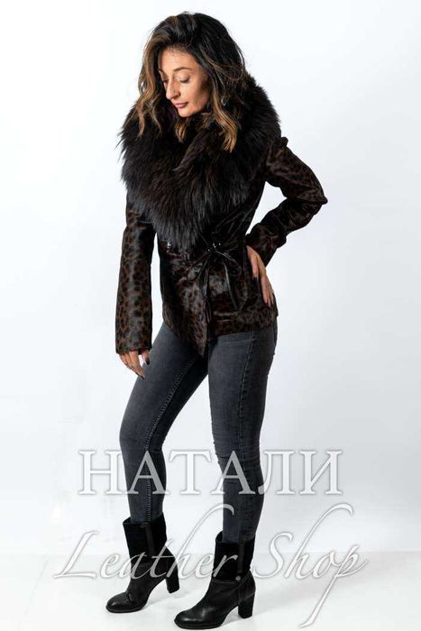 Дамски ексклузивен кожух Пони Leopard Short