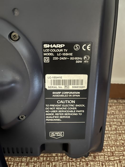 Телевизор жидкокристаллический Sharp