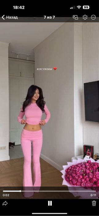 Разгружаю гардероб