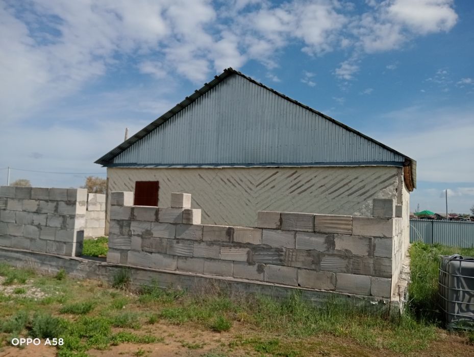 Жер телімі сатылады