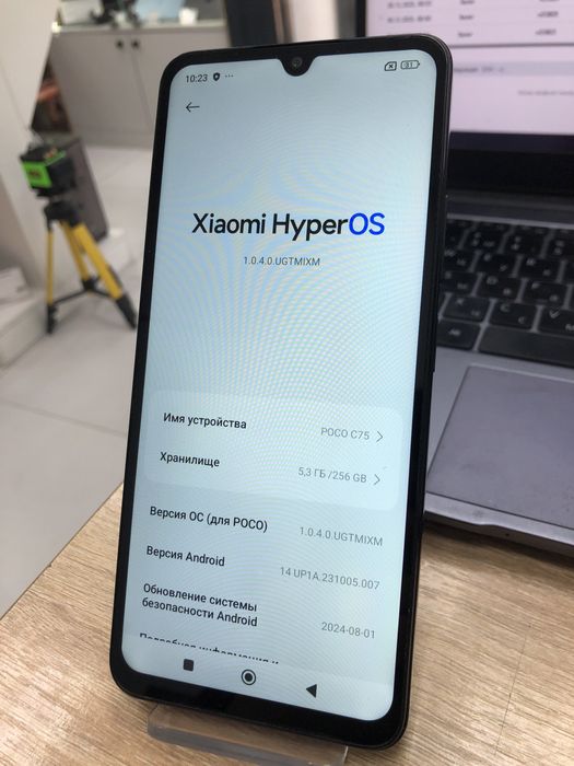 Poco c75 256gb (p25)