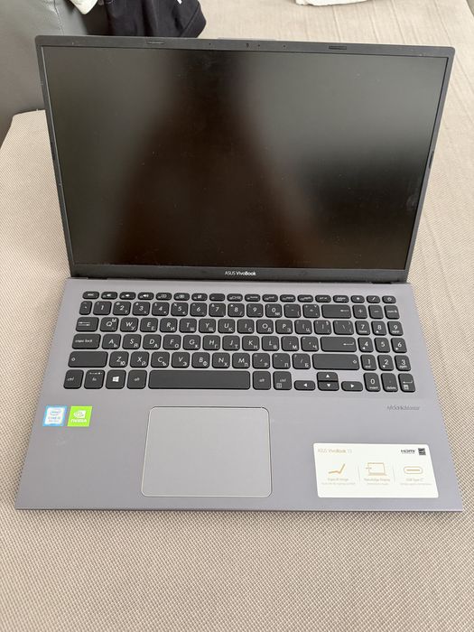 Лаптоп asus vivobook 15 256gb