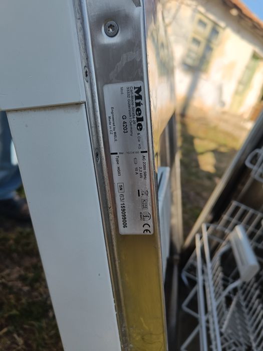 Miele original professional  299 лв