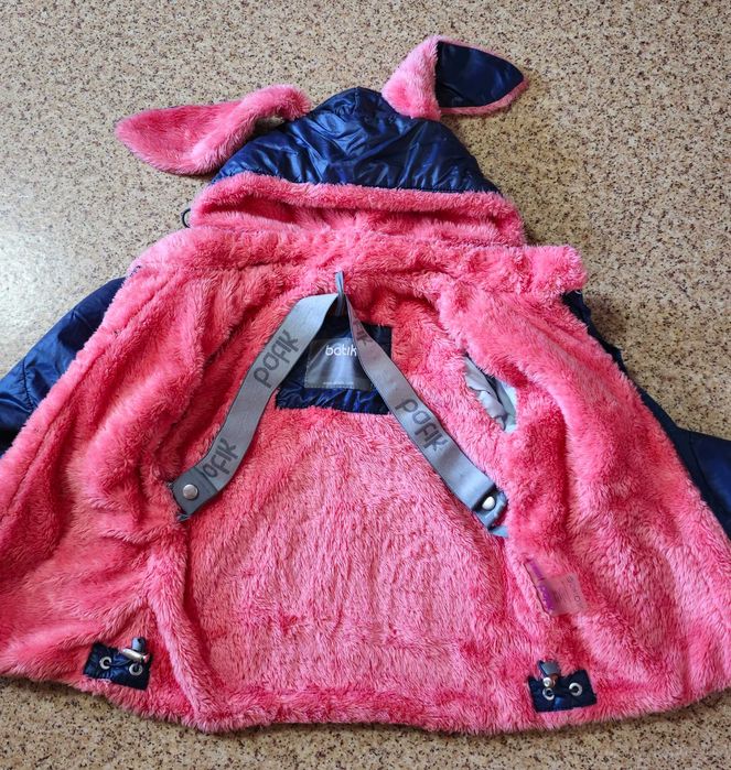 Демисезонный костюм  для девочки