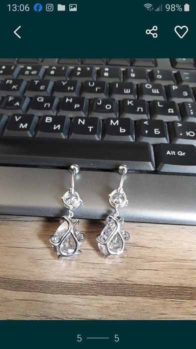 Продаю Пирсинги, в наличии 2 шт.