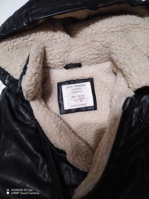 Детски дрехи-зимно яке