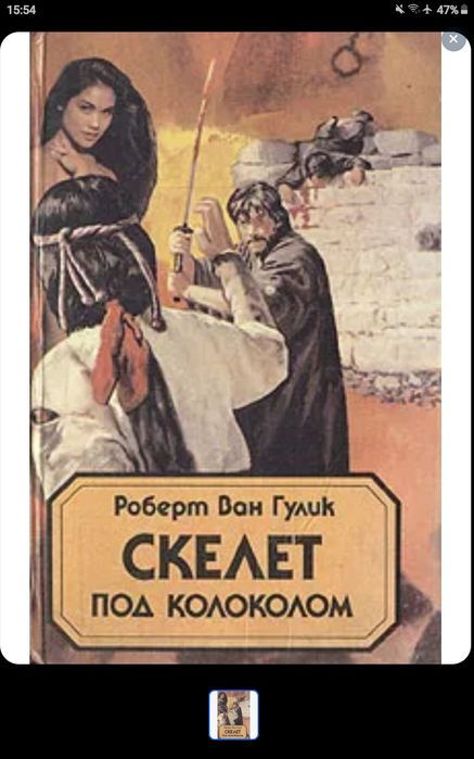 Книги, книги, книги.