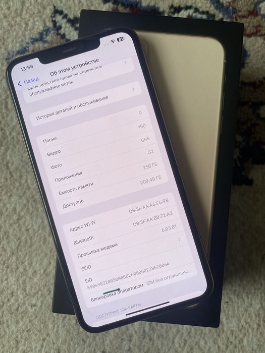 Iphone 11 pro max 256gb