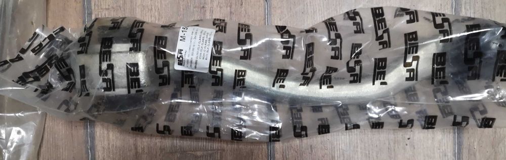 Носачи за автомобили