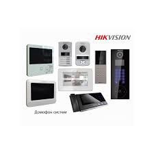 Домофон и Видео наблюдения