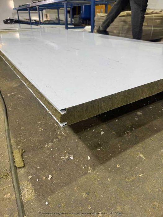 Продам сэндвич панели