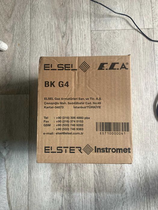 Газовый счетчик турция новый