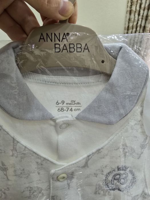 Anna Babba комплект слип + плед белый для младенцев 6-9 месяцев