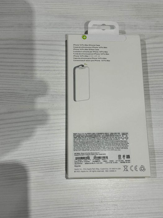 iPhone 14 Pro Max Silicone Case with MagSafe - Iris