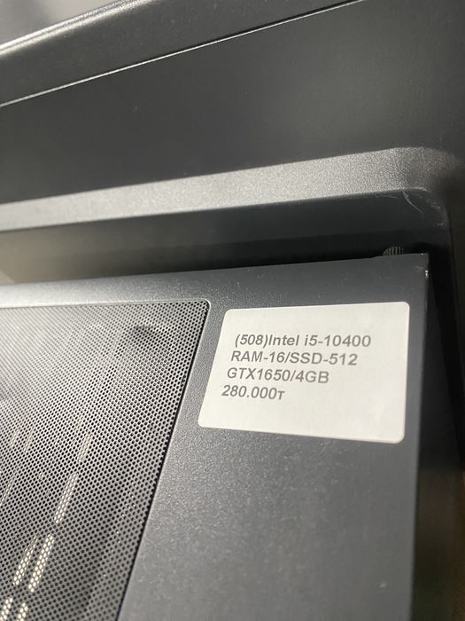 Компьютер i5-10400/RAM16/SSD512/GTX1650/4Gb