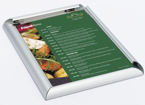 Rame click - sistem de expunere interioara/exterioara