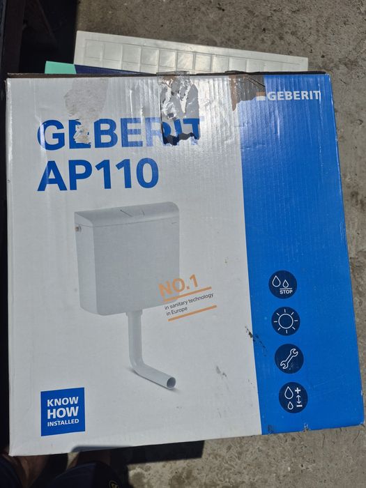 Rezervor wc geberit