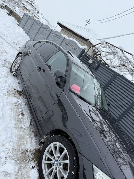 Vand/ schimb cu ceva mai nou