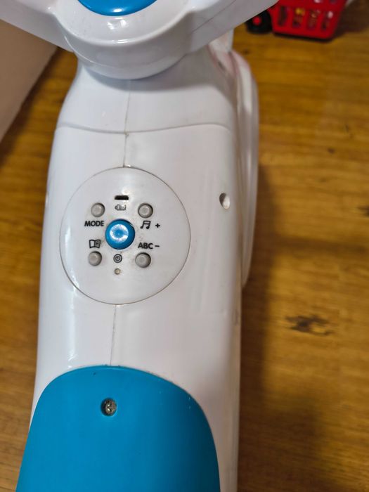 Космически музикален скутер